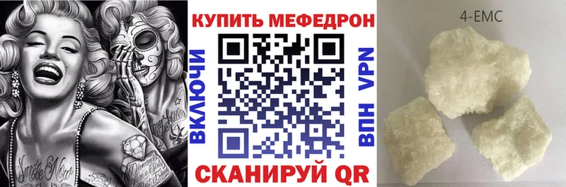 Купить закладку Белгород COCAIN  Галлюциногенные грибы  Марихуана  ГАШИШ 