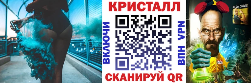 Амфетамин 98%  blacksprut рабочий сайт  Белгород 