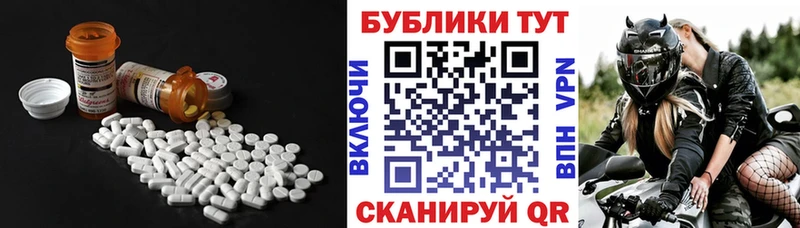 сколько стоит  Белгород  даркнет формула  Ecstasy louis Vuitton 