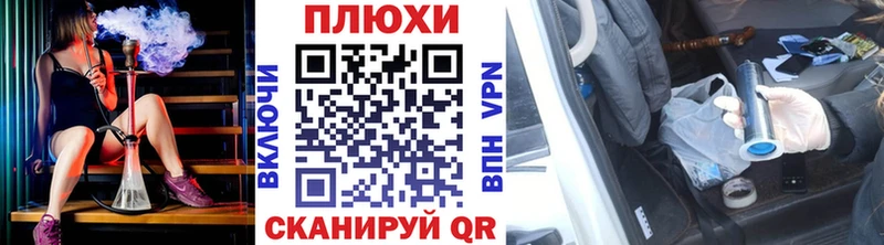 дарнет шоп  Белгород  ГАШИШ индика сатива 