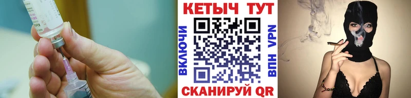 Кетамин ketamine Белгород