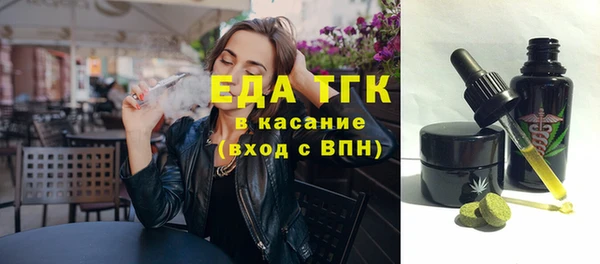 амф Инсар