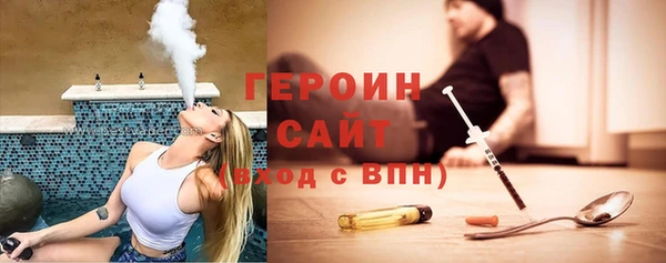 скорость Алексеевка