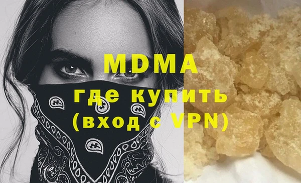 а пвп мука Алексин