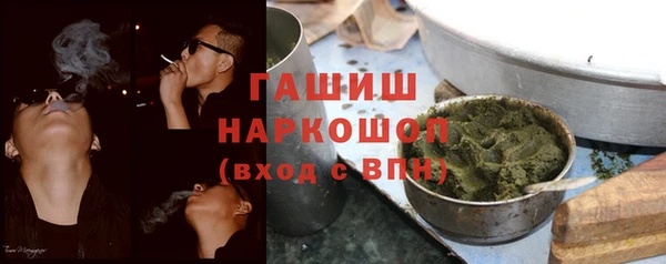 не бодяженный Алзамай