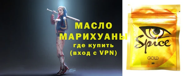 амфетамин Абинск