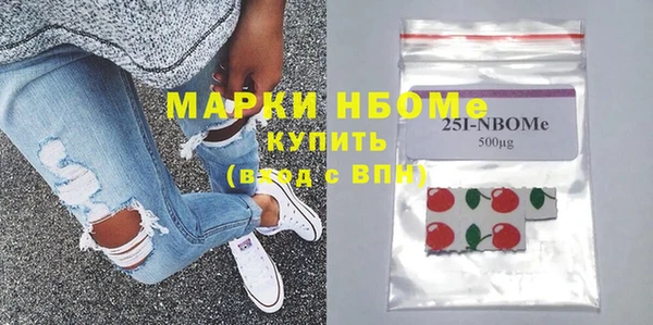 скорость Алексеевка