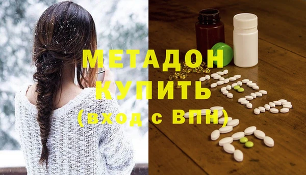 дмт Иннополис