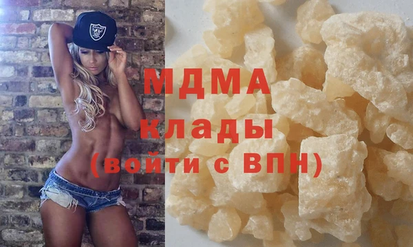 скорость Алексеевка