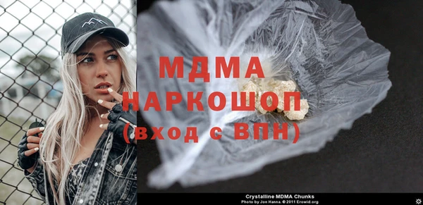 не бодяженный Алзамай
