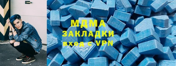 а пвп мука Алексин