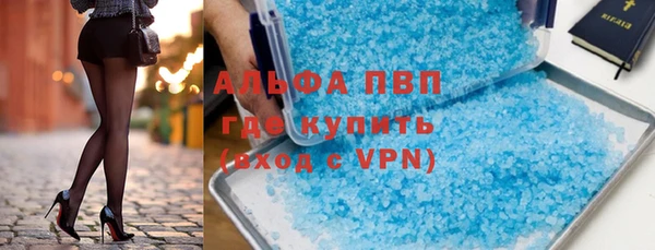 не бодяженный Алзамай