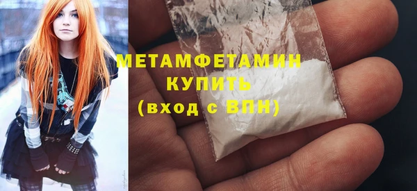 а пвп мука Алексин