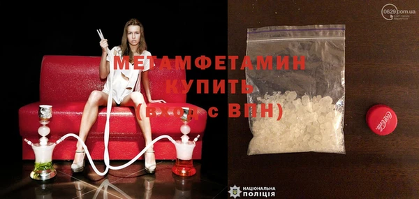 а пвп мука Алексин