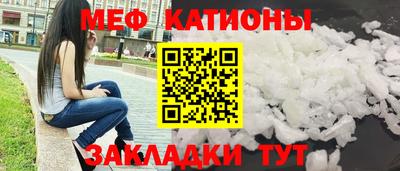 бутират Апрелевка
