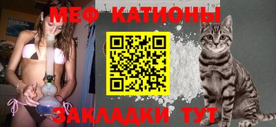 бутират Апрелевка