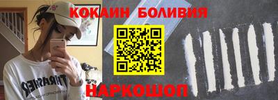 а пвп мука Апшеронск