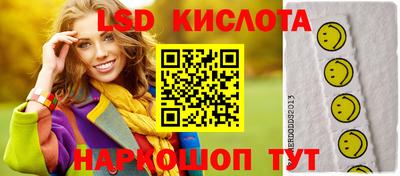 а пвп мука Апшеронск