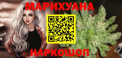 а пвп мука Апшеронск