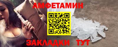 а пвп мука Апшеронск