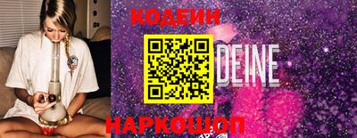 бутират Апрелевка