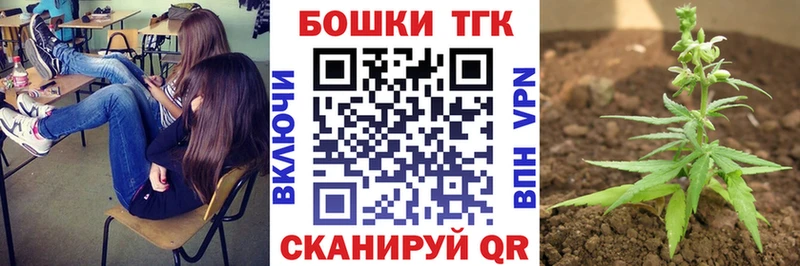 Бошки марихуана гибрид Белгород